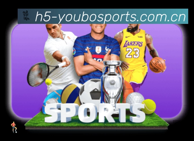 友博体育App 赛事列表预览