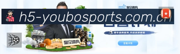 扫码下载友博体育官方App