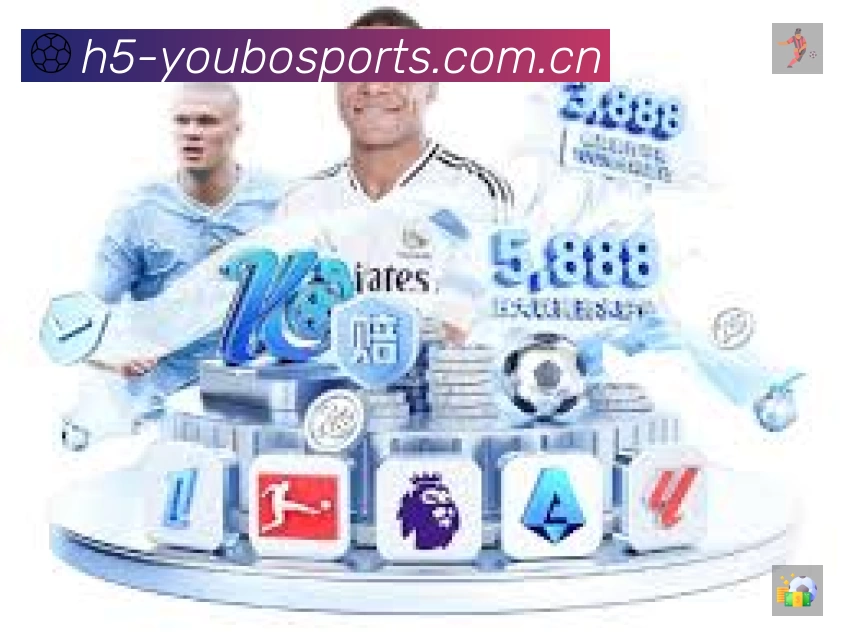 体育平台欢迎图